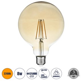 GloboStar 99043 Λάμπα LED Long Filament E27 G125 Γλόμπος 8W 720lm 360° AC 220-240V IP20 Φ12.5 x Υ18cm Ultra Θερμό Λευκό 2200 K με Μελί Γυαλί Dimmable - 3 Χρόνια Εγγύηση - 99043