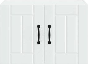 vidaXL Ντουλάπα Τοίχου LUCCA 2 pcs Λευκό 60 x 31 x 40 εκ