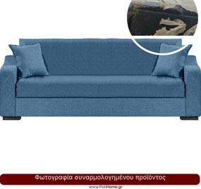 Καναπές - Κρεβάτι Άννα τριθέσιο