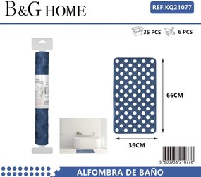 Αντιολισθητικό πατάκι μπάνιου - M0840 - 36x66cm - Blue - 21077