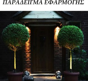 Επίτοιχο led φωτιστικό λευκό πολυκαρμπονικό ορθογώνιο 4W 3000k θερμό λευκό φως στεγανό IP65