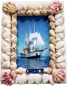 Διακοσμητική Κορνίζα Souvenir - R236-6 - 423667