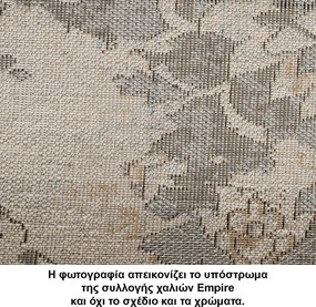 Χαλί (160x230) Tzikas Carpets Empire 31597-210
