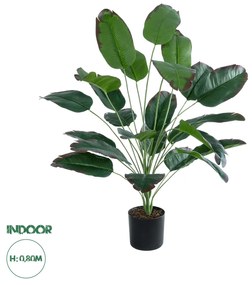 GloboStar® Artificial Garden OLD BANANA 20917 Διακοσμητικό Φυτό Ώριμη Μπανανιά Υ80cm