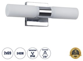 GloboStar® ANAIS 60410 Μοντέρνο Φωτιστικό Τοίχου - Απλίκα Καθρέπτη Μπάνιου - Πίνακα 2 x G9 270° AC 220-240V IP44 Μ34 x Π12 x Υ11cm - Χρώμιο Νίκελ - 5 Χρόνια Εγγύηση