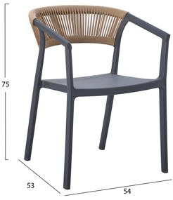 ΠΟΛΥΘΡΟΝΑ ΠΟΛΥΠΡΟΠΥΛΕΝΙΟΥ BOGI HM6240.10 ΓΚΡΙ ΜΕ ΜΠΕΖ ΣΧΟΙΝΙ 55x53.5x74Υεκ.