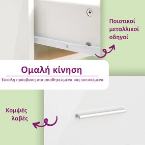 Συρταριέρα Γυαλιστερό Λευκό 40x50x76 εκ. Επεξεργασμένο Ξύλο - Λευκό