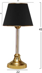 ΦΩΤΙΣΤΙΚΟ ΕΠΙΤΡΑΠΕΖΙΟ ΧΡΥΣΟ ΜΑΥΡΟ HM7591.03