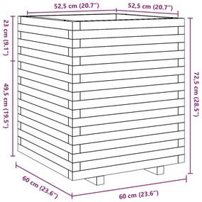 ΖΑΡΝΤΙΝΙΕΡΑ ΚΗΠΟΥ ΛΕΥΚΗ 60X60X72,5 ΕΚ. ΑΠΟ ΜΑΣΙΦ ΞΥΛΟ ΠΕΥΚΟΥ 3282580