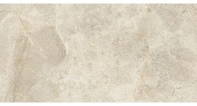 Karag Ramon Πλακάκι Beige 60x120cm Τιμή τετραγωνικού 22€/ Συσκευασία 1,44m2, 2 τεμάχια