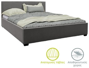 Intrahome Κρεβάτι ANDESALEXA Intrahome ύφασμα ανθρακί ματ με αποθηκευτικό χώρο 160x200εκ | SKU: INTRAPA-117111154