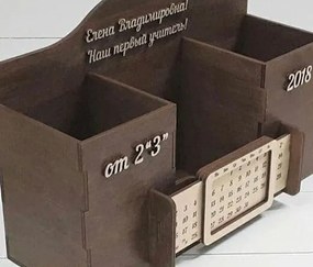 Σετ των 2 Intra απο ξύλο plywood 3mm-4mm πάχος – Οργανωτής γραφείου με διαρκές ημερολόγιο για δάσκαλο 35x40 cm INTRAVECTRY-MY558420