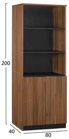 ΕΠΑΓΓΕΛΜΑΤΙΚΗ ΒΙΒΛΙΟΘΗΚΗ ΓΡΑΦΕΙΟΥ SUPREME HM2354 80x40x200Υ εκ.