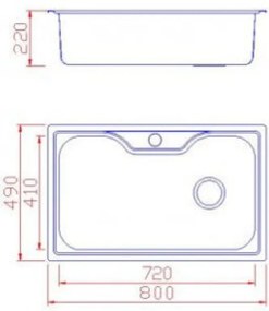 Karag BL627 Satine 80x50 - Ανοξειδωτος Νεροχυτης
