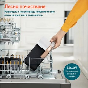Cosori Dual Blaze TwinFry CAF-TF101S, 10 l, 6 προγράμματα, 35-240 C, χρονοδιακόπτης, ThermoIQ, συγχρονισμένο μαγείρεμα και τέλος, Λευκό