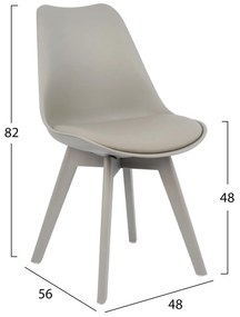 Σετ τραπεζαρίας C11329.10 5τμχ με Τραπέζι MINIMAL 120x80x73εκ. &amp; Καρέκλες PP Γκρί