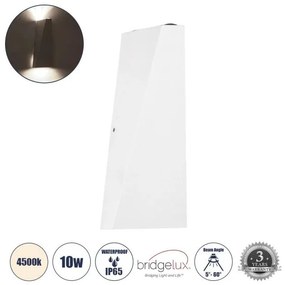 TRIANDE 60554 Φωτιστικό Τοίχου-Απλίκα Αρχιτεκτονικού Φωτισμού Εσωτερικού/Εξωτερικού Χώρου Up & Down LED 10W 1200lm Globostar 60554 Λευκό