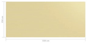 Χαλί Σκηνής Μπεζ 250 x 550 εκ.