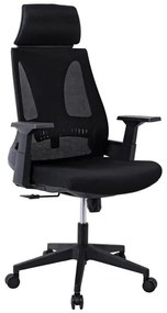 BF8750 Πολυθρόνα Γραφείου Διευθυντή, Mesh Μαύρο, Ύφασμα Μαύρο