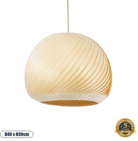 02242 GloboStar®  KAILANI 02242 Boho Κρεμαστό Φωτιστικό Καμπάνα Μονόφωτο 1 x E27 IP20 Μπεζ Ξύλο - Μ40 x Π40 x Υ30cm