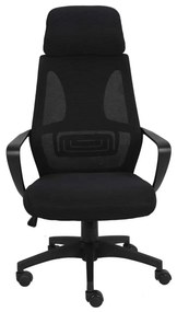 Πολυθρόνα BF2950 Μαύρο Mesh