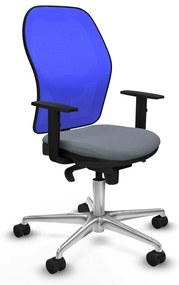 Καρέκλα Γραφείου Piqueras y Crespo 1D086N0 Γκρι