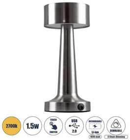Επαναφορτιζόμενο Επιτραπέζιο Φωτιστικό USB LED 1.5W Αφής BELLA Globostar-76504-Ασημί 76504