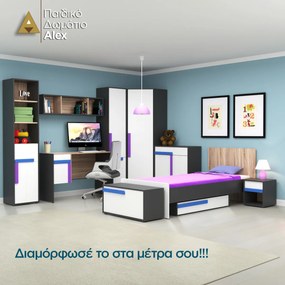 ΚΡΕΜΑΣΤΟ ΡΑΦΙ ALEX 124X25X32ΕΚ ΓΡΑΦΙΤΗΣ-ΣΟΝΟΜΑ