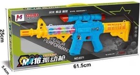 Παιδικό ηλεκτρονικό όπλο - 161218