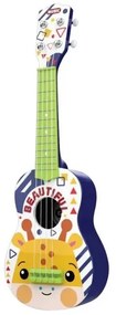 Παιδική Kιθάρα