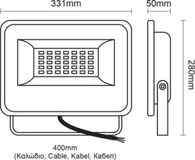 Προβολέας κήπου Quantum 100W 3000Κ