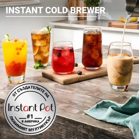Instant Pot Cold Brewer 140624501EU, 600W, 950 ml, FlashExtract, 5 έως 30 λεπτά εκχύλισης, οθόνη αφής, χωρίς BPA/PFOA/PTFE, Μαύρο