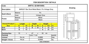 Σκαμπώ BAR BARLEY Μεταλ.Μαύρο/Pu Vintage Grey Grey 43x49x70/102cm (Σετ 2 ΤΕΜ)