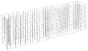 ΣΥΡΜΑΤΟΚΙΒΩΤΙΟ-ΓΛΑΣΤΡΑ ΥΠΕΡΥΨΩΜΕΝΗ 180X30X60 ΕΚ. ΓΑΛΒ. ΧΑΛΥΒΑΣ 145634