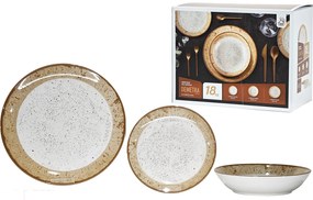 Σετ Πιάτων Πορσελάνη/Μπεζ/Καφέ 26.7x26.7x2.5cm 18Τμχ