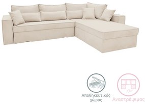 Γωνιακός καναπές-κρεβάτι αναστρέψιμος Venzie ύφασμα σε μπεζ απόχρωση 283x214x83εκ