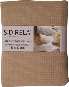 Κάλυμμα κρεβατιού πικέ σε χρώμα μπεζ 220x240