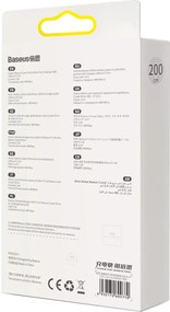 Baseus Crystal Shine cable USB to Lightning, 2.4A, 2m (black)