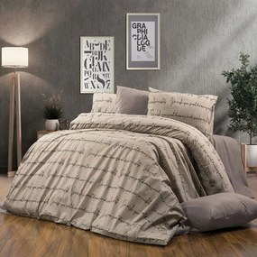 Παπλωματοθήκη Αρίσβη 470 Beige DimCol Queen Size 220x240cm Βαμβάκι-Πολυέστερ