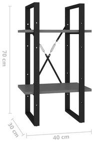 ΒΙΒΛΙΟΘΗΚΗ ΜΕ 2 ΡΑΦΙΑ ΓΚΡΙ 40 X 30 X 70 ΕΚ. ΑΠΟ ΜΟΡΙΟΣΑΝΙΔΑ 806409