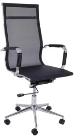 Καρέκλα Γραφείου BF3200 Mesh Μαύρο 55x64x108/116cm