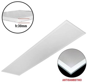 Adeleq Φωτιστικό Ψευδοροφής LED Panel 30x120cm 40W 4000K UGR19 Λευκό Backlit 21-12040119