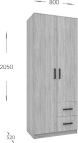 Ντουλάπα Δίφυλλη Simple με συρτάρια Σονόμα 80x52x205cm