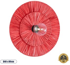 02282 GloboStar®  COLOMBO 02282 Boho Επιτοίχιο Φωτιστικό Απλίκα Μονόφωτο 1 x E27 IP20 Κόκκινη Raffia - Μ40 x Π40 x Υ9cm