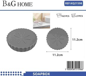 Σαπουνοθήκες μπάνιου πλαστικές - Σετ 9pcs - Grey - 21598