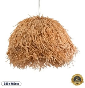Boho Κρεμαστό Φωτιστικό Οροφής Μονόφωτο 02155 GloboStar-2155-Καφέ 2155