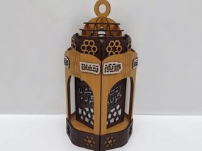 Intra απο ξύλο plywood 3mm-4mm πάχος – Διακοσμητικό Φανάρι Ραμαζάνι 40x45 cm INTRAVECTRY-MY543478