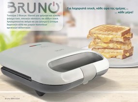 Τοστιέρα BRUNO 2 θέσεων 800W με αντικολλητικές πλάκες σε λευκό χρώμα