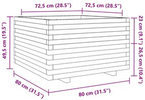 ΖΑΡΝΤΙΝΙΕΡΑ ΚΑΦΕ ΚΕΡΙΟΥ 80X80X49,5 ΕΚ. ΑΠΟ ΜΑΣΙΦ ΞΥΛΟ ΠΕΥΚΟΥ 3282531