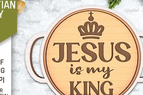 Σετ των 2 Intra απο ξύλο plywood 3mm-4mm πάχος Χριστιανικός δίσκος σερβιρίσματος Δίασταση 30x20 cm INTRAFABR-94167011